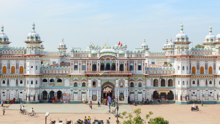 Janakpur